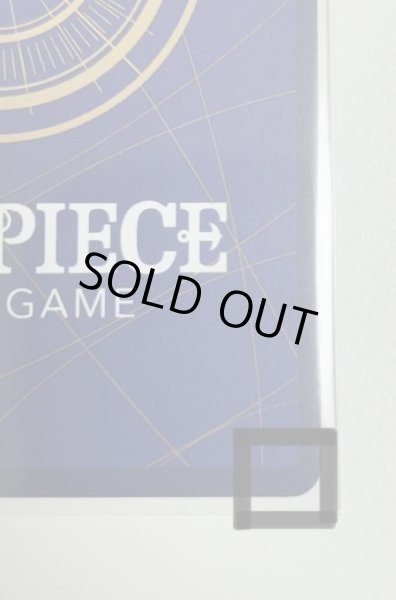 画像9: (未開封)シャンクス(チャンピオンシップ版)【SR】《赤》{OP09-004} (9)