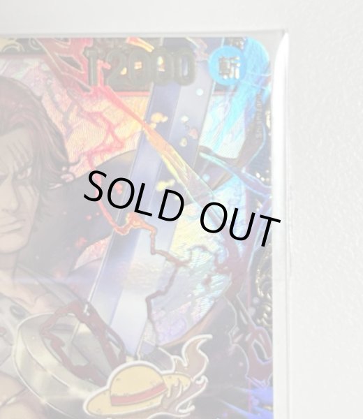 画像3: (未開封)シャンクス(チャンピオンシップ版)【SR】《赤》{OP09-004} (3)