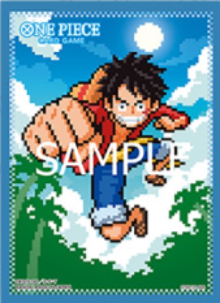 画像1: オフィシャルカードスリーブ8 モンキー・D・ルフィ【-】《-》{-} (1)