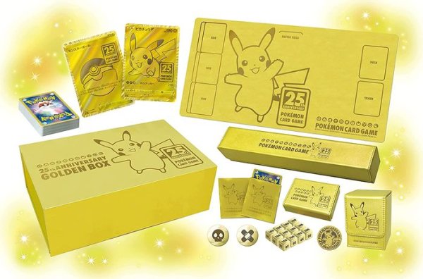 画像1: 25th ANNIVERSARY GOLDEN BOX【未開封BOX】{-} [未開封BOX] (1)