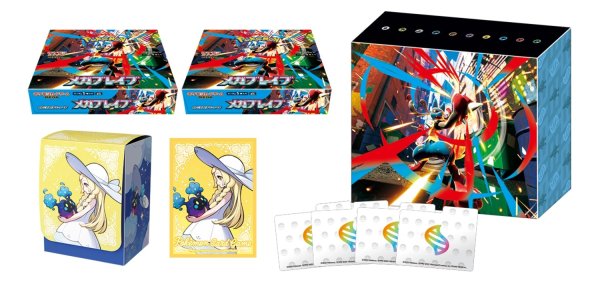 画像1: メガブレイブ(ポケモンセンターセット)【未開封BOX】{-} [未開封BOX] (1)