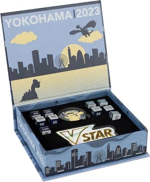 画像1: ダメカン『WCS2023(YOKOHAMA2023)※』【サプライ】{-} [サプライ] (1)