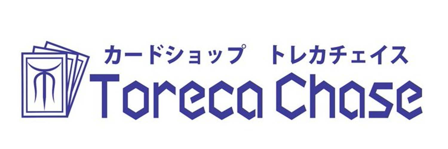 ショップ名